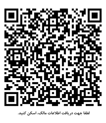 برچسب کد کیو آر بدون لوگو